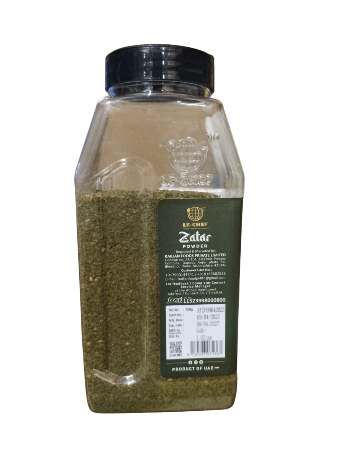 ZAATAR POWDER 24 X 400 GM - Image 2